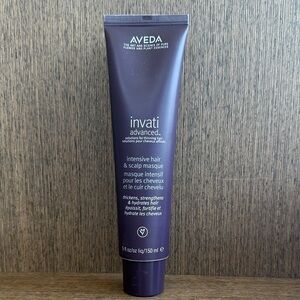 Aveda Invati Advanced Intensive Masque - Deep Purple